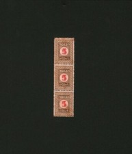 Israel Revnue Stamps Strip #4873