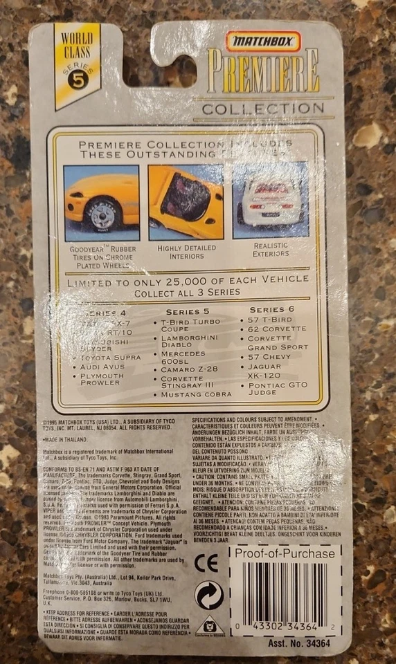 Matchbox 1995 Lamborghini Diablo Premiere Collection Silver Series 5 - Image 3 of 4