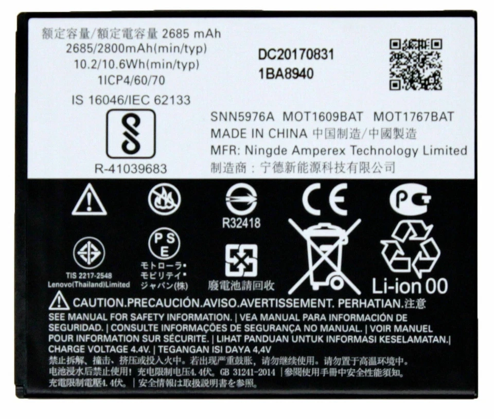 Novo OEM Motorola GK40 para Moto G4 Play XT1607 XT1609 G5 XT1670 E3 E4 XT1603 - Imagem 4 de 4