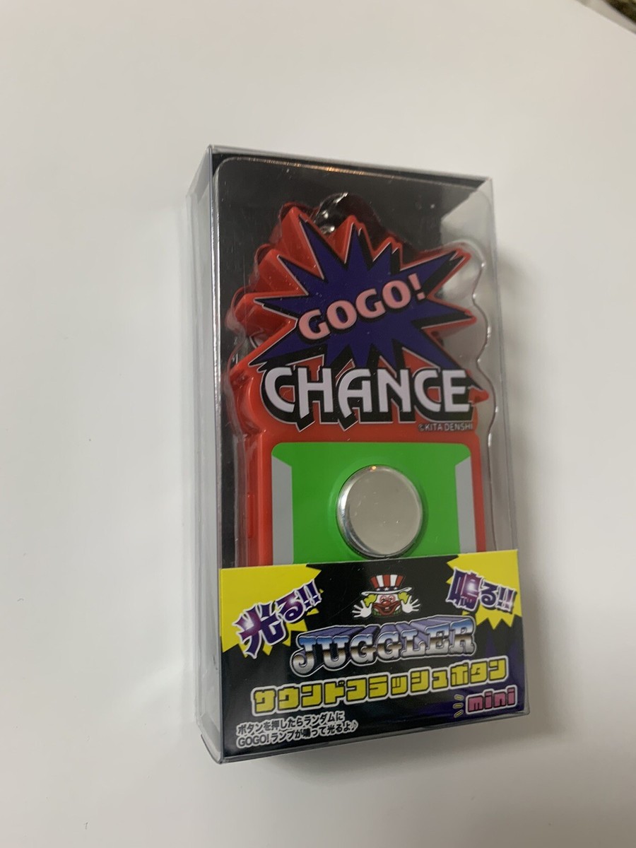 Go Go! Chance TIME TO GOGO!CHANCE - YouTube