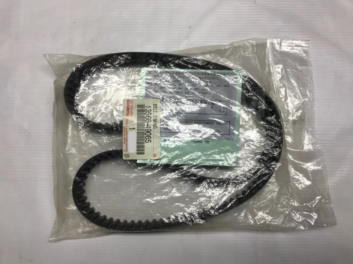 TOYOTA Timing Belt 13568-49065 Genuine SUPRA JZA70 New | eBay
