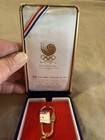 Vintage Seoul Summer Olympics 24K Gold Plated Key Chain - Original Box & Papers — photo 3