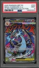 Pokemon Mega Charizard X ex Ultra-Premium Coll. Promo #023 PSA 9 Mint