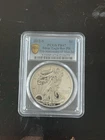 2012-S American Silver Eagle $1 Reverse Proof PCGS PR67 75th Anniversary Set