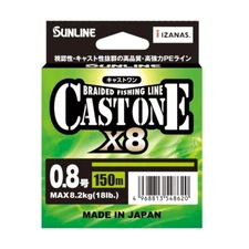 SUNLINE CAST ONE  X8 150m #Light Green for High quality PE line