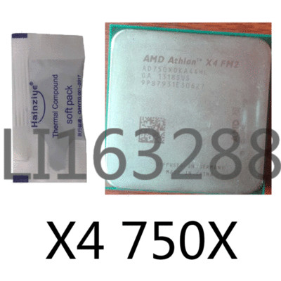 AMD X4 750X Quad-Core 3.4GHz 4MB 65W  Socket FM2 CPU Processor