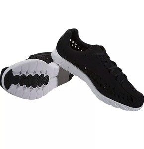 nike flywire flex supreme tr4
