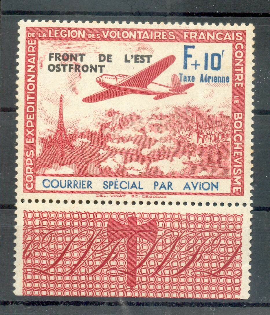 France Flight Stamp IV/PFIII Variation** MNH Post Fresh 100EUR