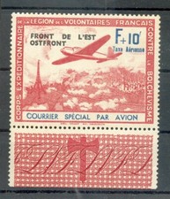 Francja ZNACZEK SAMOLOTU IV/PFIII ABART** MNH CZYSTY 100EUR (E7268