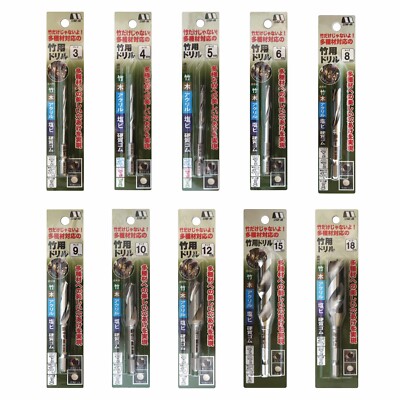 STAR-M Japanese Multi Purpose Drill Bit 3-21mm For Soft/Hard Wood PVC ABS 601