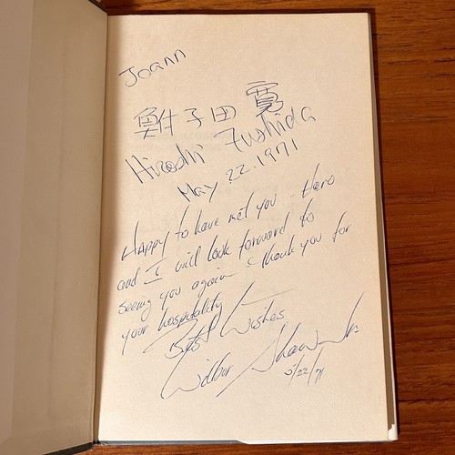 Rare SIGNED / Formula One HIROSHI FUSHIDA & WILBUR SHAW JR. / SI Book of Skiing - Picture 2 of 6