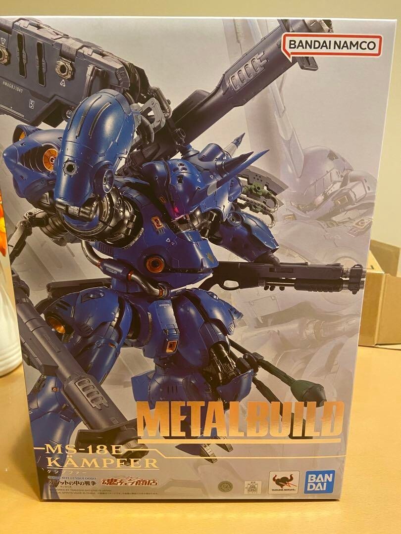 L BUILD ケンプファー KAMPFER 612fwvqNeqL._UF350,350_QL50_.jpg