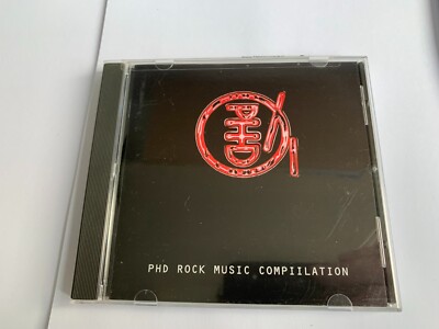 PHD Rock Music Compilation CD, Comp 1996 Heavy Metal CD MINT/EX