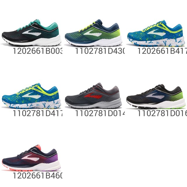 scarpe brooks launch 5