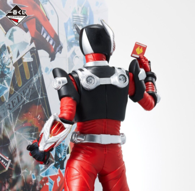 Kamen Rider Ryuki & Ryuga 20th anniversary Kuji WORLDLISE Figure