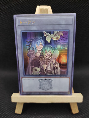 Yu-Gi-Oh Eria and Wynn Charmer Token Ultra Rare TDS1-JPT04 Japanisch OCG