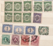 EGYPT, OLD REVENUES, USED