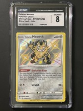 2021 Galarian Meowth SV086/SV122 Shining Fates: Shiny Vault Holo CGC 8 on eBay