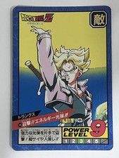 Dragon Ball Z Card Super Battle 1992 146 Trunks