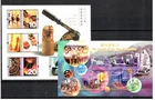 526sk434 Hong Kong 2000/2002 2 Sheets  MNH  collection  old lot