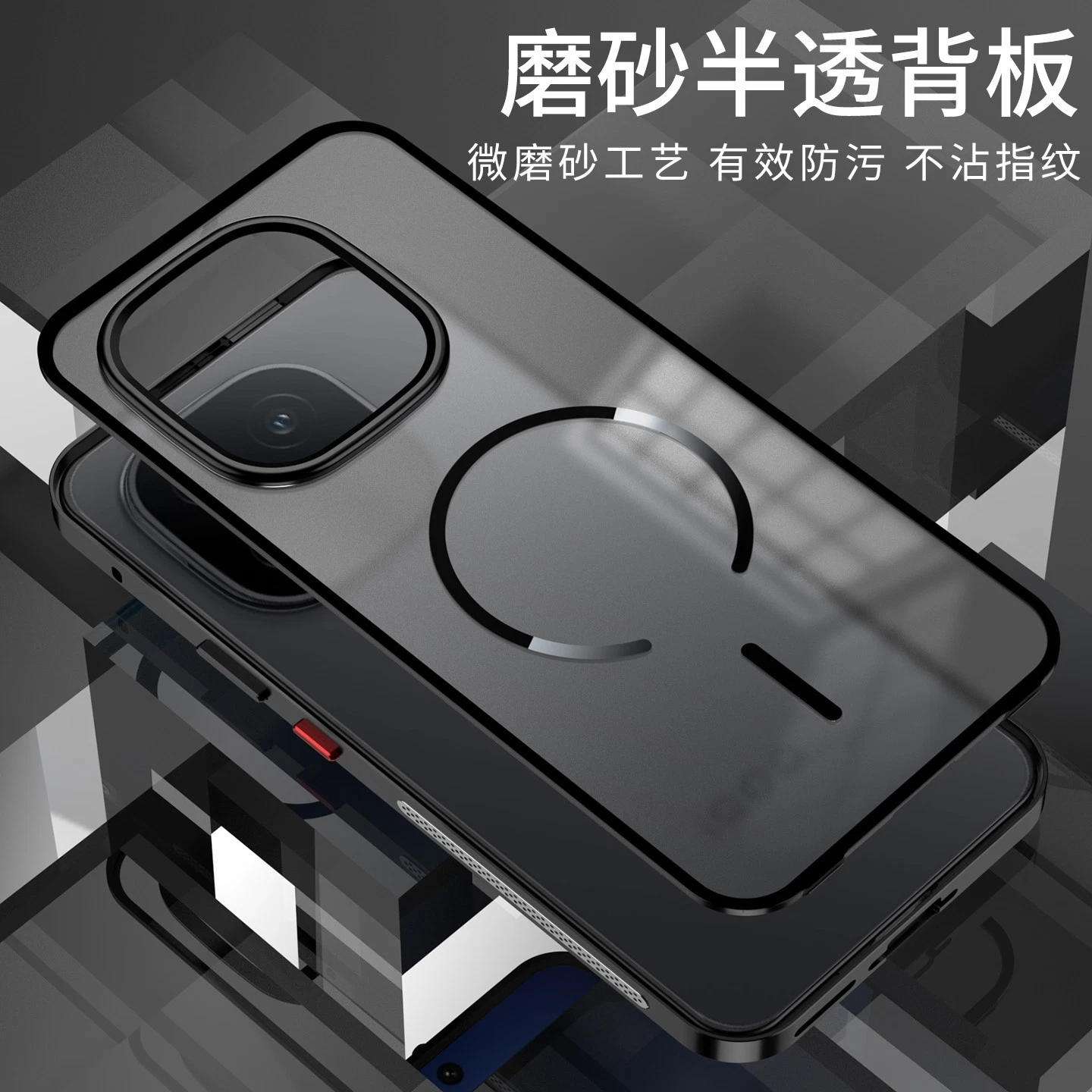 Magnetic Aluminum Metal Frame Bumper  + Acrylic Back Case Cover For vivo iQOO 15 - Picture 8 of 19