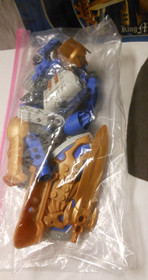 LEGO CASTLE 8796 Knights Kingdom KING MATHIAS  7.5" H BLUE /GOLD 2005