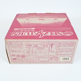 SEGA Saturn Console White HST-0014 Boxed Controller Cables tested