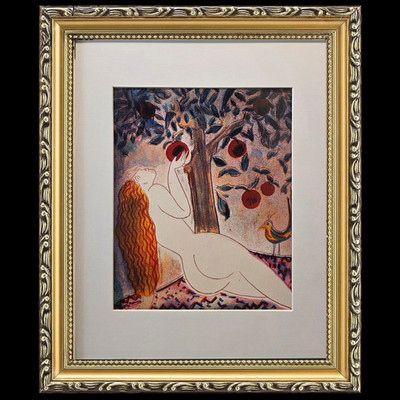 Linda LeKinff 17 Classics No. 7 Newly Framed Matted Art Print