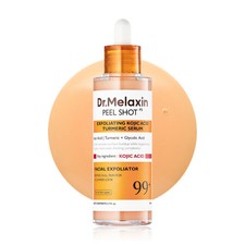 Dr.Melaxin Peel Shot Kojic Acid Turmeric Serum 80ml