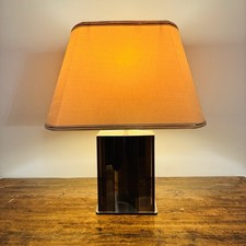 Vintage table lamp in smoked plexiglass and metal - 1970s design -