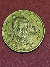 RARE 2002 Spanish Minted 20Euro Cent Coin Excellent Condition!