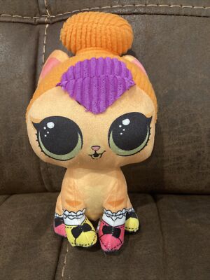 LOL SURPRISE Pets Plush 8