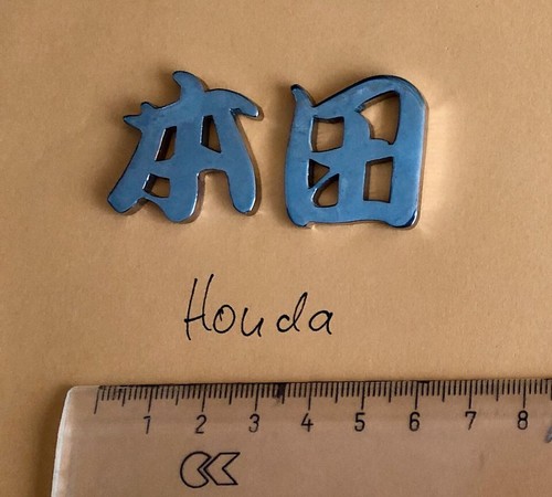 Honda Accord Japanische Schriftzeichen in Kanji, Unikat - Bild 4 von 4