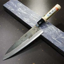 Japanese Motokyuichi Shirogami White #2 Steel Gyuto Chef Knife 210mm Japan
