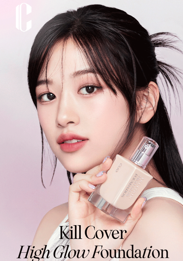 CLIO Kill Cover High Glow Foundation 38g Glowing Full Coverage K