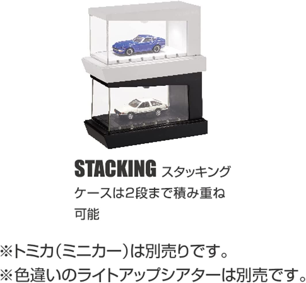 Takara Tomy Tomica Light Up Theater Solid Black Japan | eBay