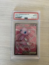 Mew ex 193/165 Sv: Scarlet & Violet 151 Holo on eBay