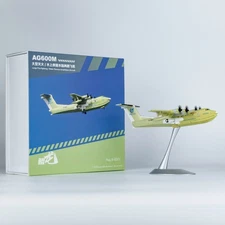 NG Model 1:200 66002 Kunlong AVIC AG600M Diecast Aircraft Model B-0DCC
