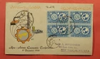 DR WHO 1958 UAR EGYPT FDC AFRO-ASIAN ECONOMIC CONFERENCE 186784