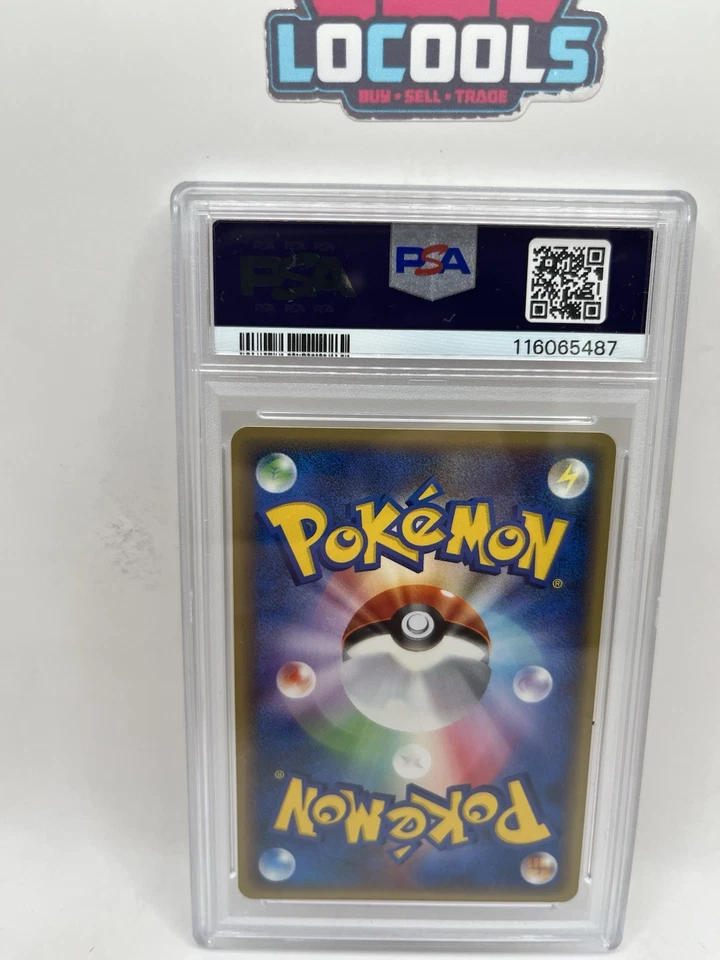 2001 Pokémon Japanese Expedition 1st Edition Pidgey #025 PSA 9 - Image 2 of 2