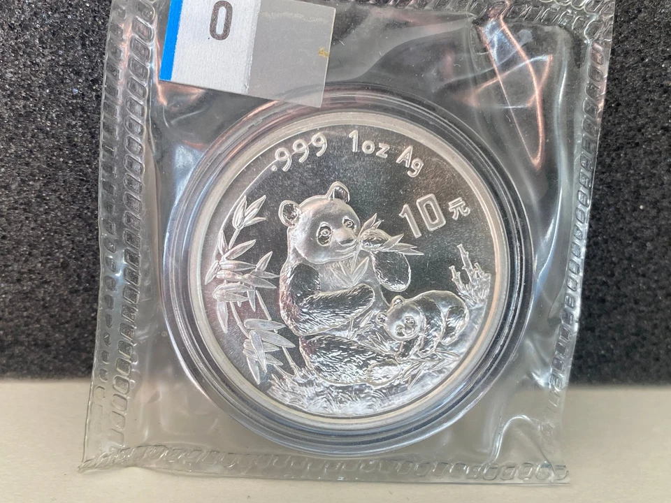1996 CHINA PANDA 1 OZ .999 SILVER COIN SMALL DATE  FACE VALUE 10 Double Seal - Image 2 of 3