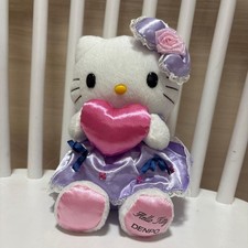 Sanrio Hello Kitty Plush Purple Dress Non-sale Official Toy 3.9 inches