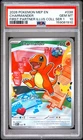 2026 POKEMON MEP FIRST PARTNER ILLUSTRATION COLLECTION #038 CHARMANDER PSA 10