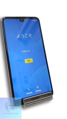 SHARP SOFTBANK AQUOS R3 808SH Smartphone Unlocked Used | eBay