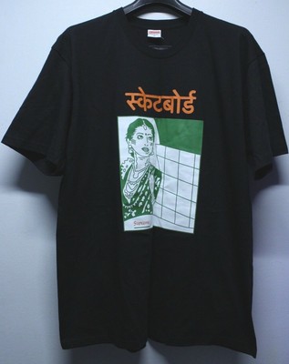 Bombay Tee S/S Black Shirt 