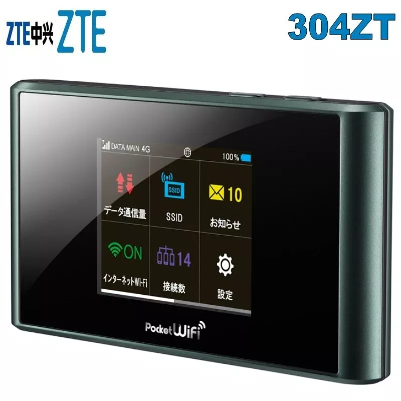 ZTE 303ZT 4G LTE Pocket WiFi SoftBank Portable WIFI Built-in Battery of  2700mAh