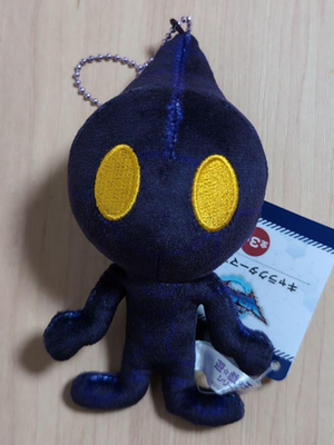 Yu-Gi-Oh VRAINS Character mascot Ai Plush Mascot chain KONAMI | eBay