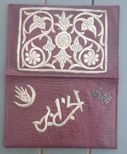 1900 Algérie Superbe Portefeuille Luxe cuir brodé fil d'argent Tirailleur