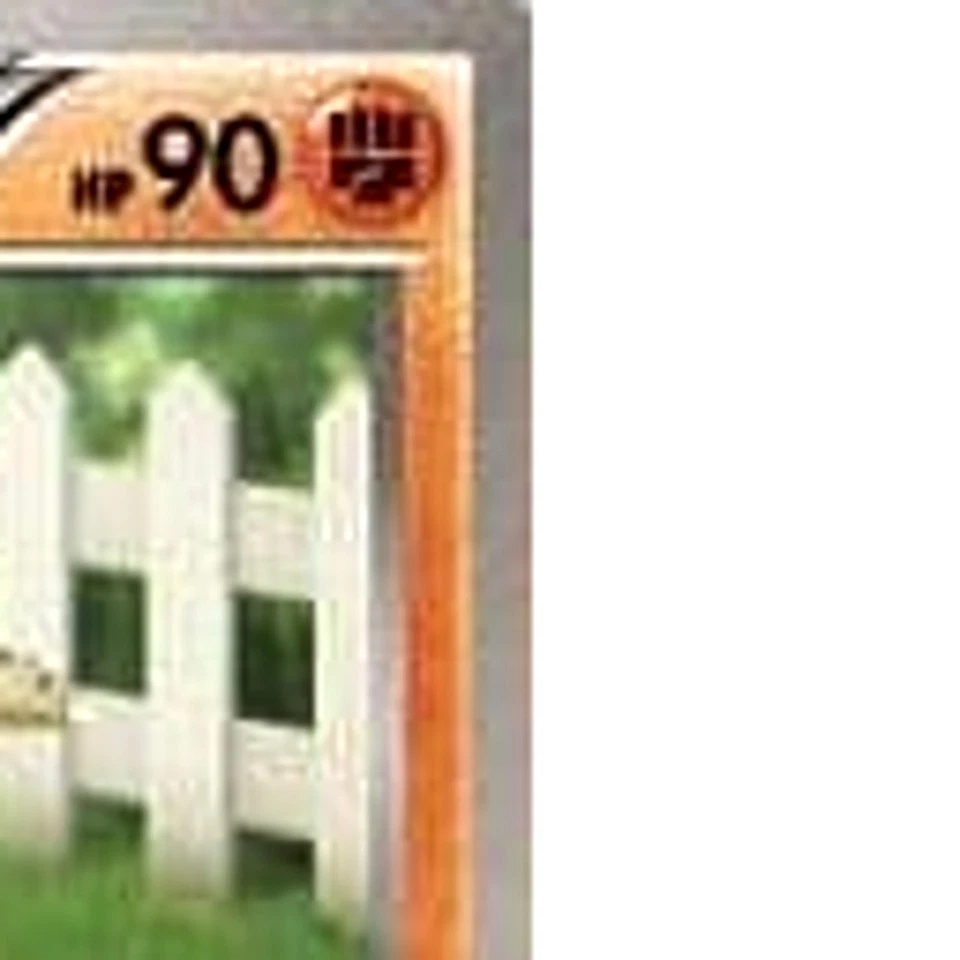 Pokemon Krokorok U 032/053 BW1 White Collection Japanese Card - Image 4 of 4