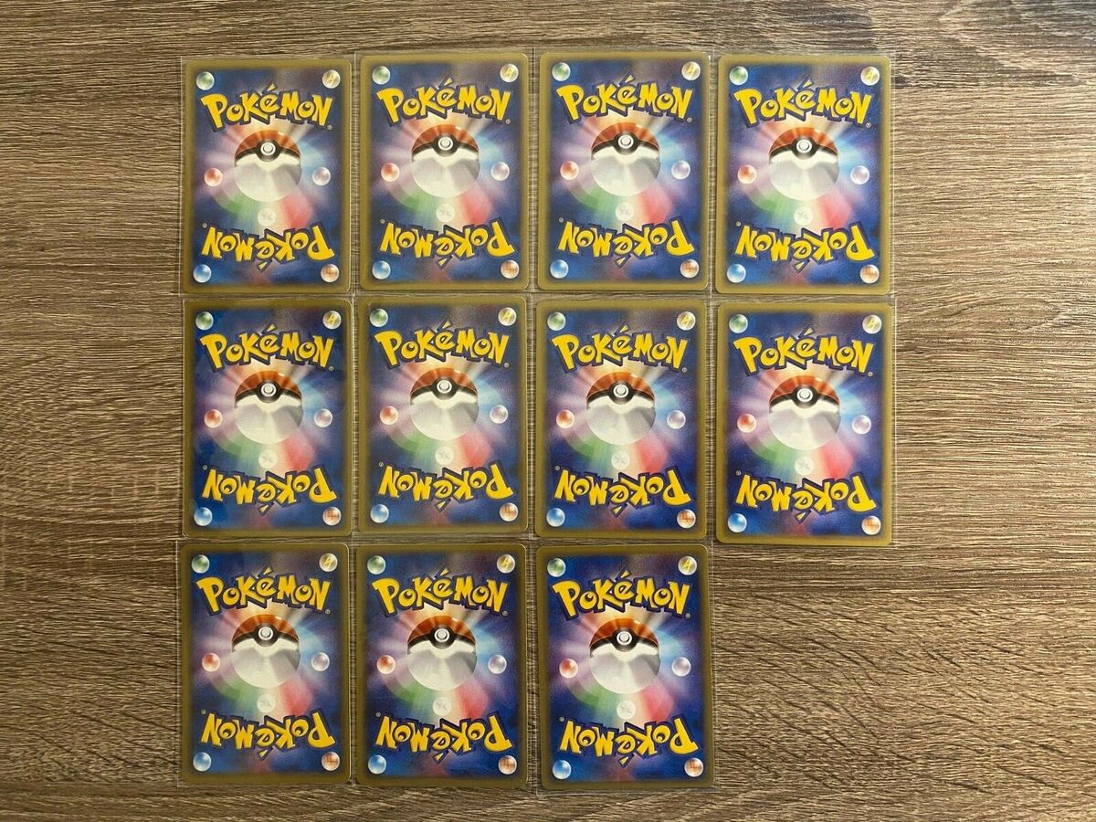 Limited Web Series 1st Edition Japanese Pokemon (pick your Limited Web Series 1st Edition Japanese Pokemon (pick your